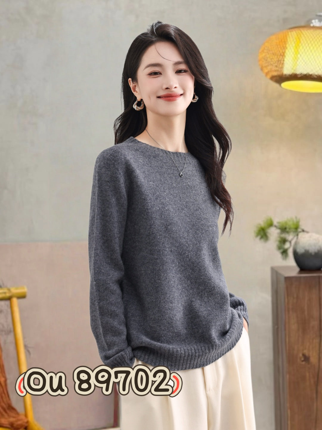 Essential Crewneck Sweater