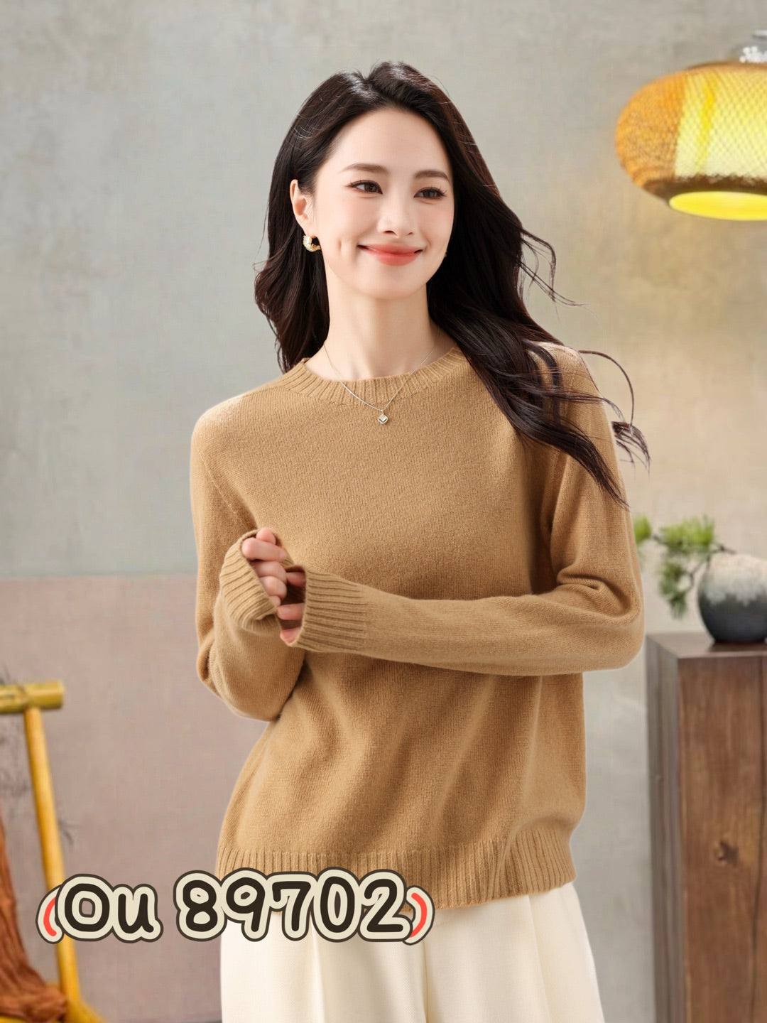 Essential Crewneck Sweater