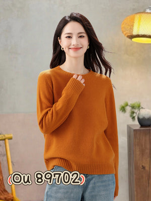 Essential Crewneck Sweater