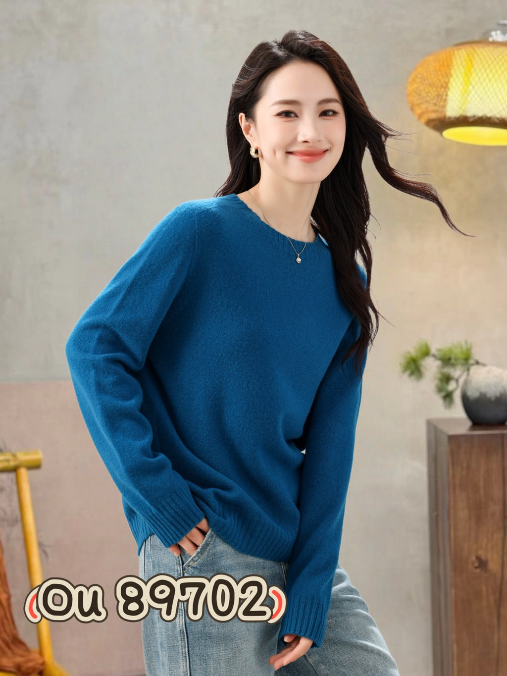 Essential Crewneck Sweater
