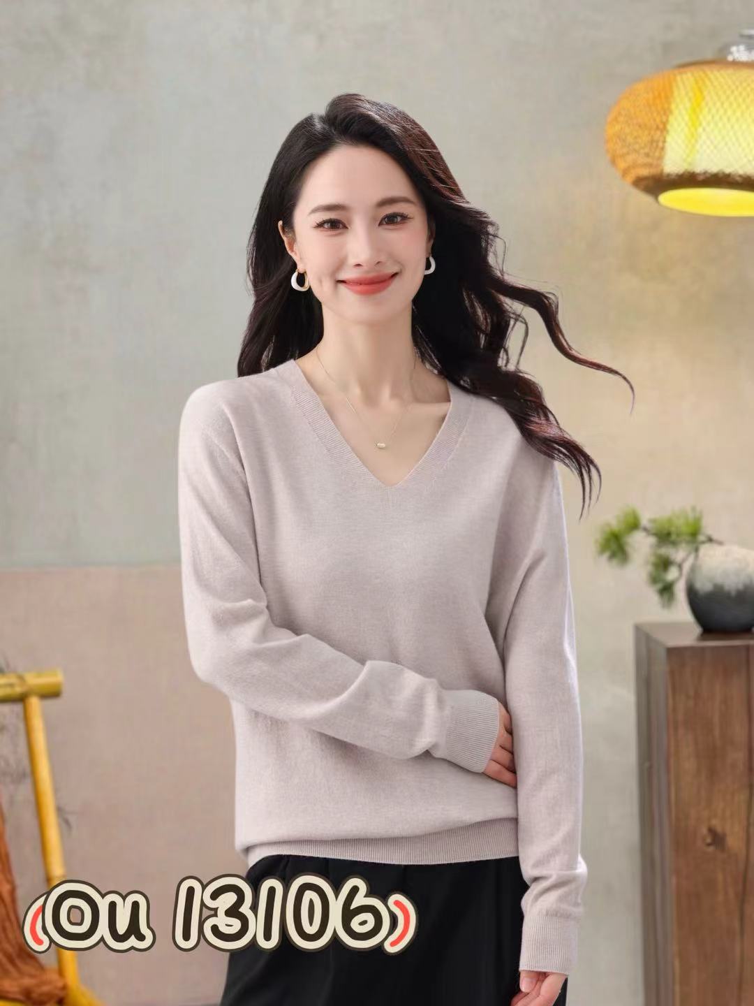 Classics V-Neck Sweater