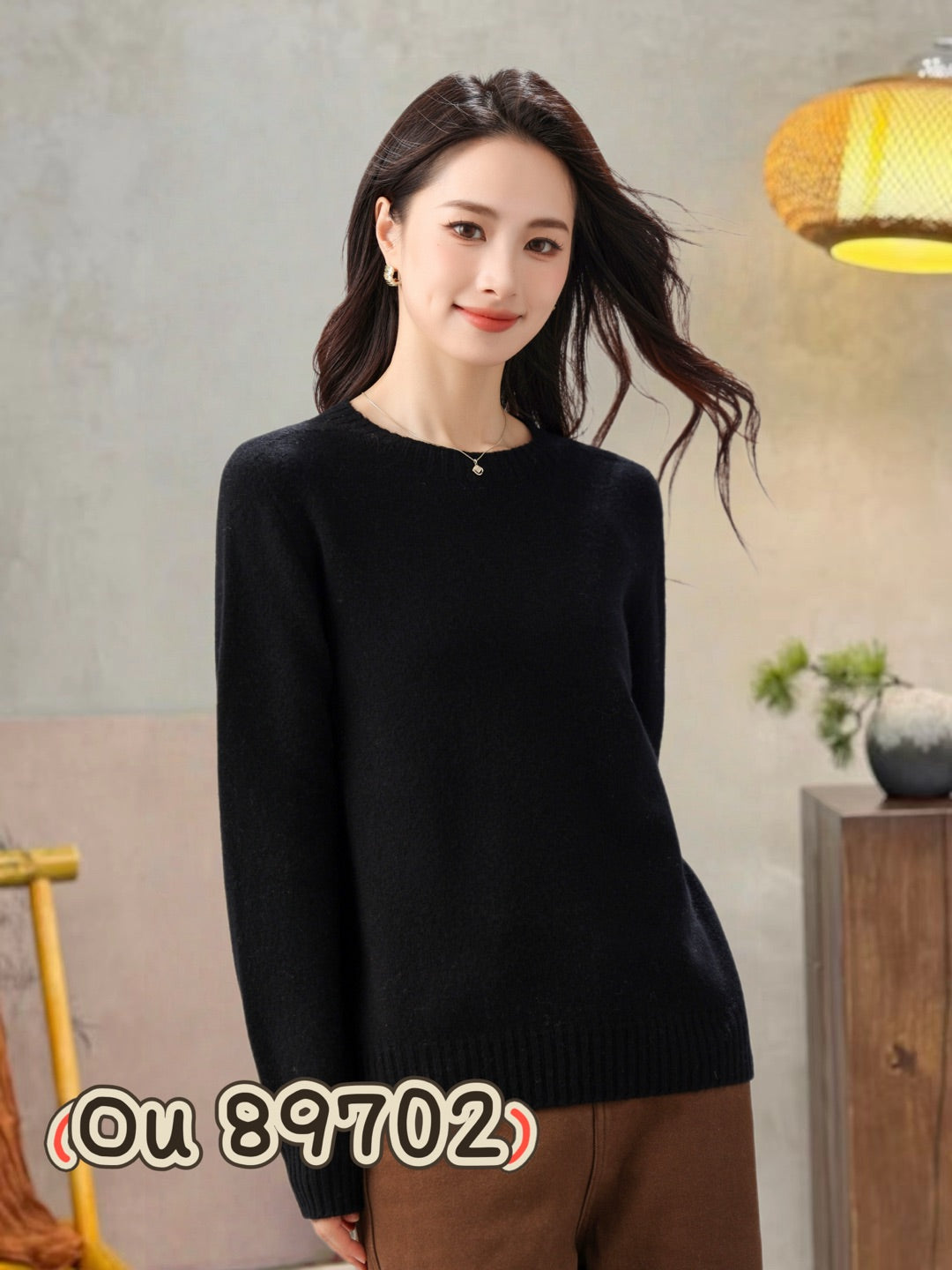 Essential Crewneck Sweater