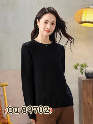 Essential Crewneck Sweater