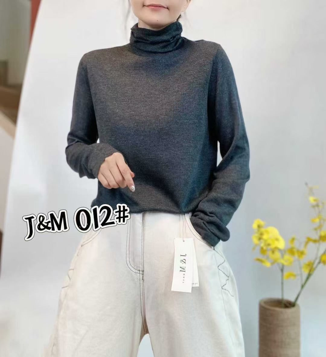 Essential Lightweight Scrunchy Neck Sweater
