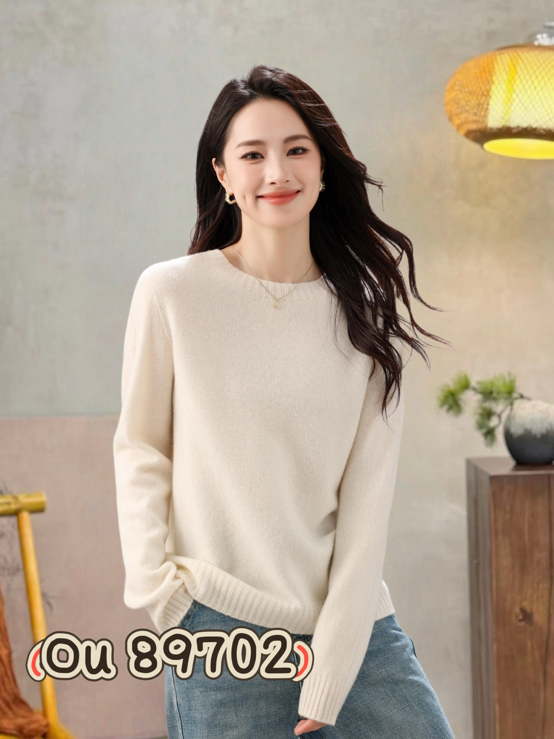 Essential Crewneck Sweater