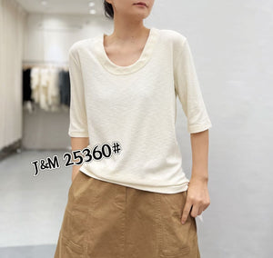 Effortless Everyday Cotton Tee